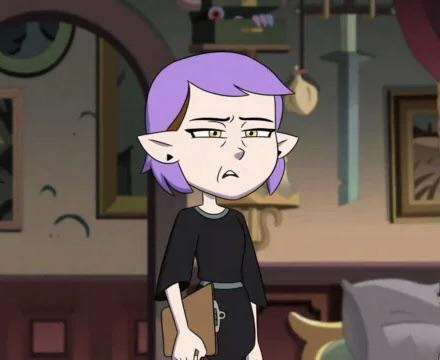 Amity cringing  meme template