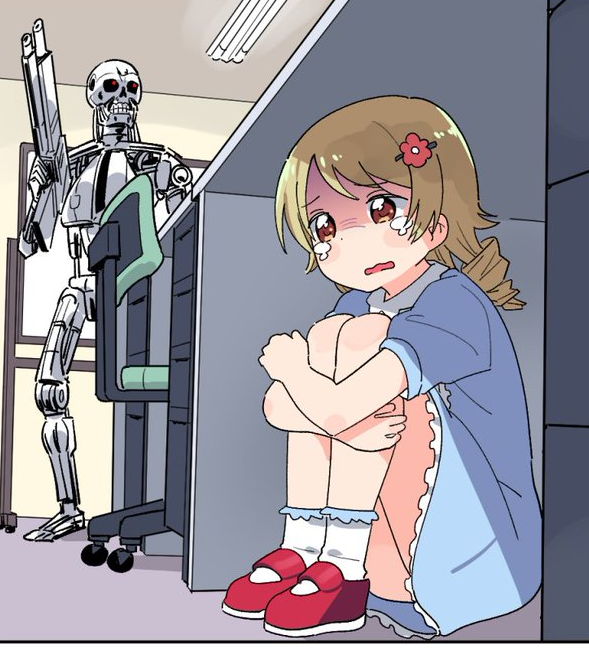 Anime Terminator  meme template