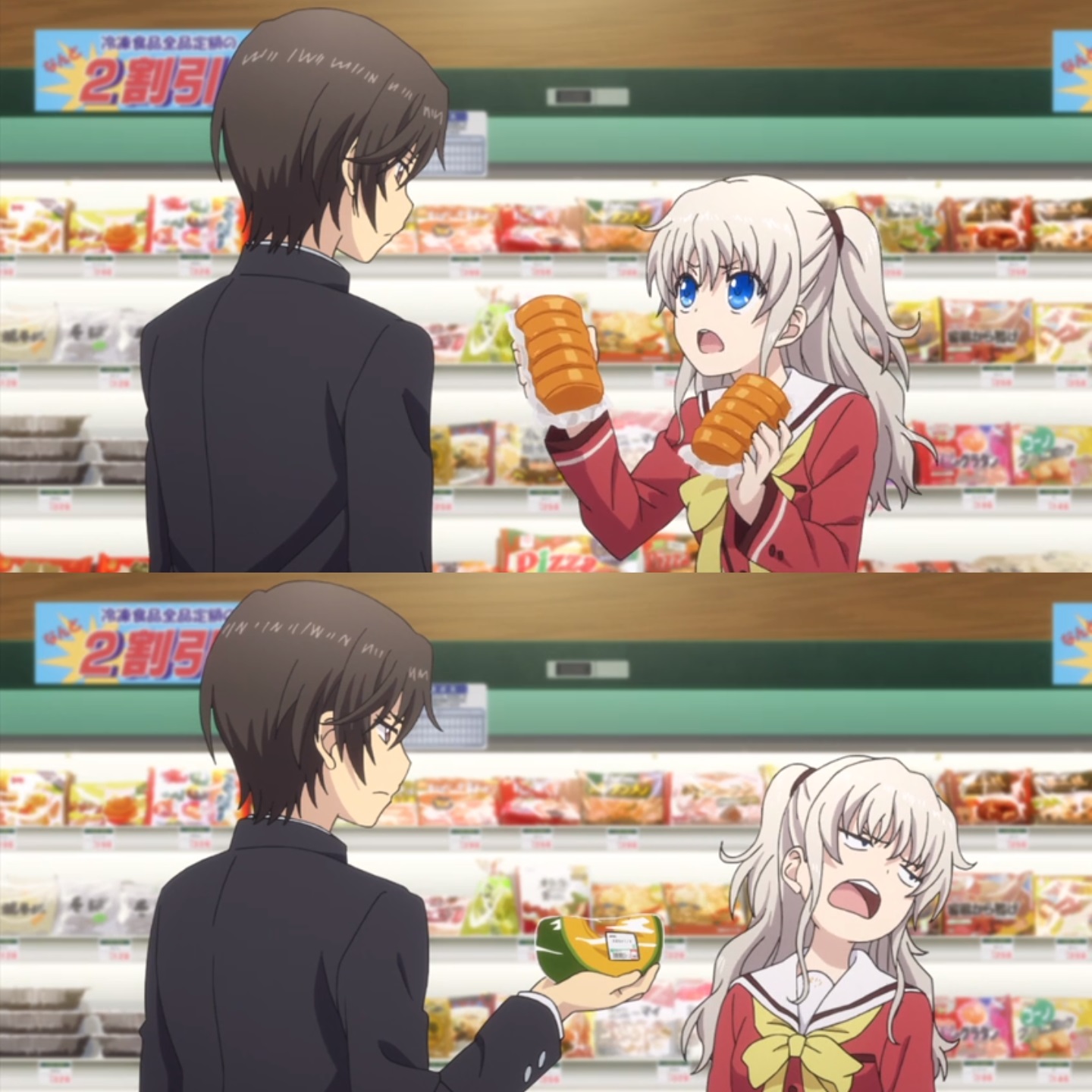 charlotte anime  meme template