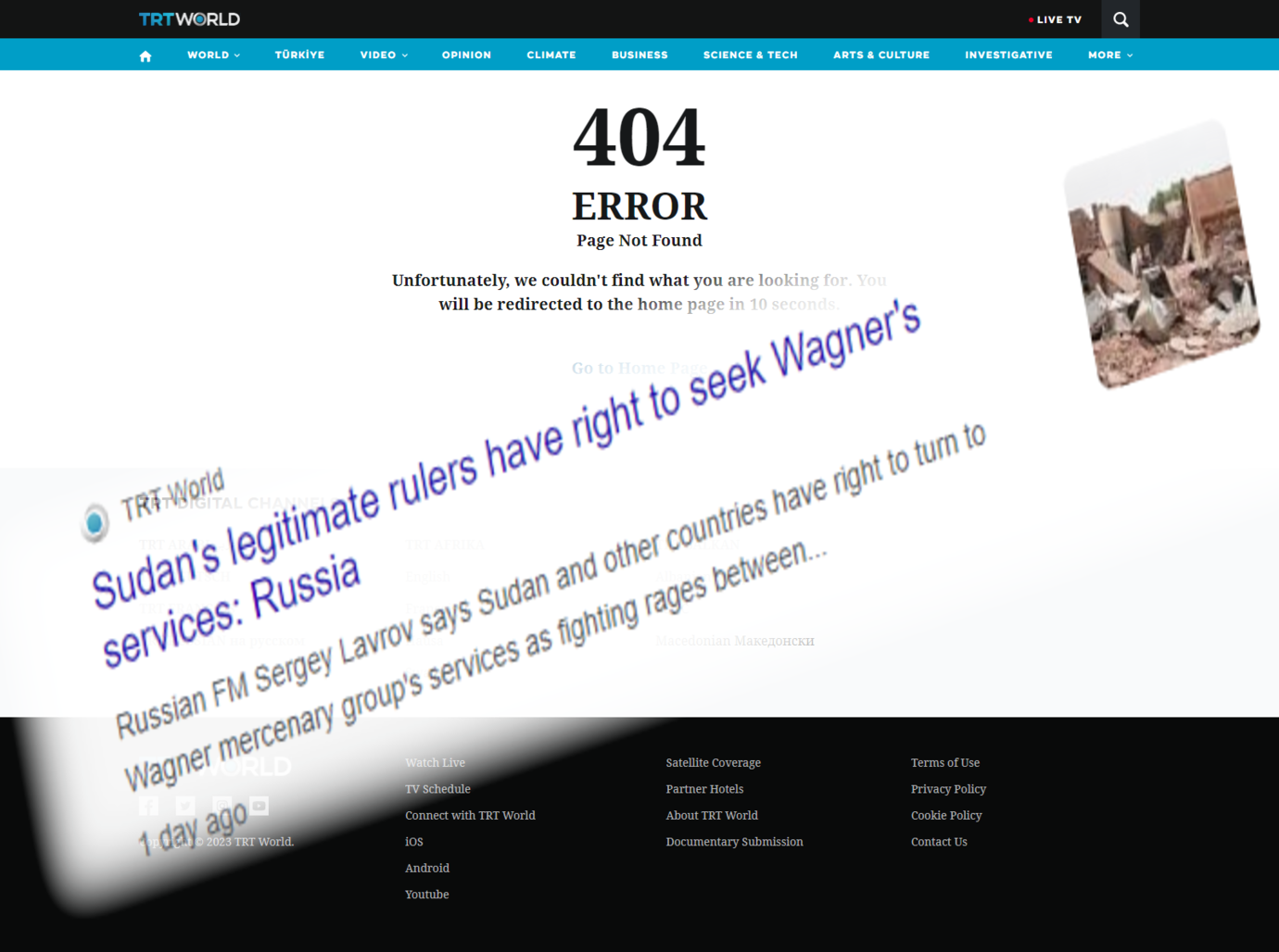 Error 404 not found  meme template