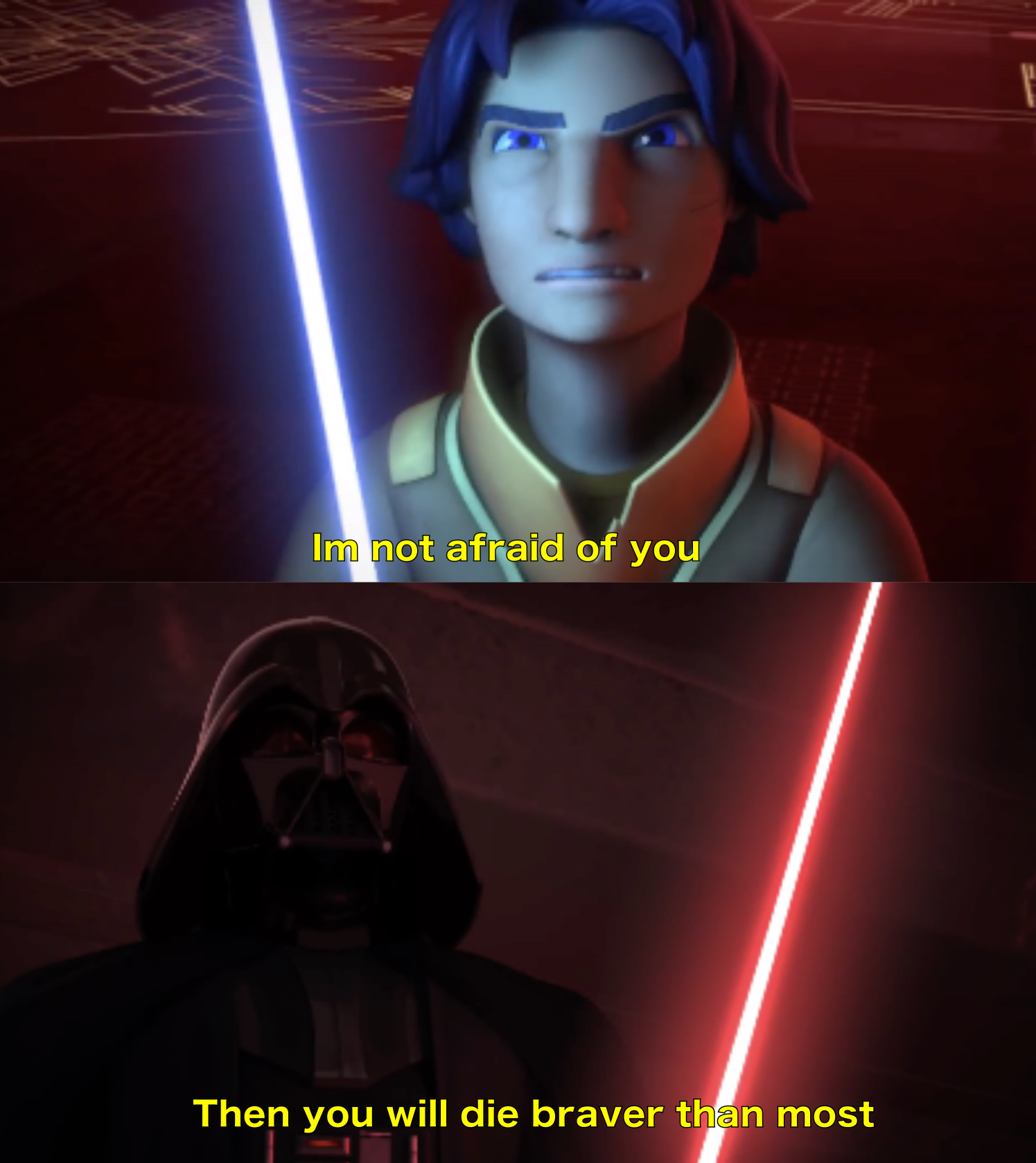 Im not afraid of you  meme template