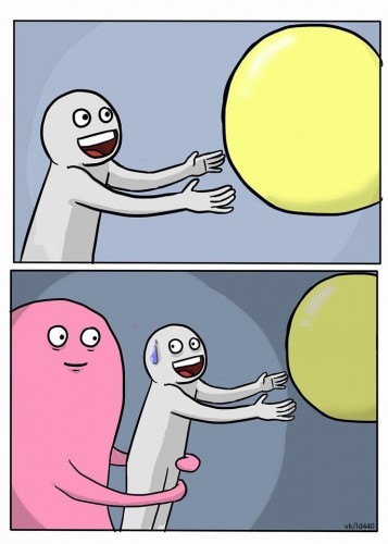 Inner Me  meme template