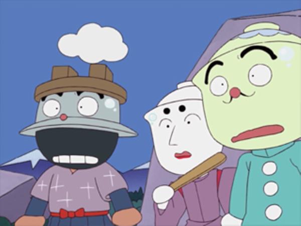 R*t*rded Donburi Citizens  meme template