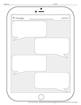 Text messages  meme template