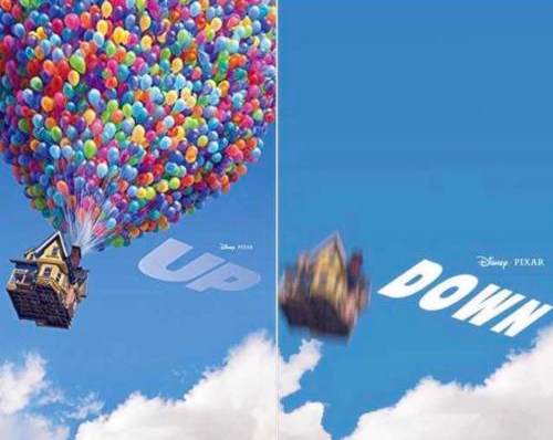 Up and Down  meme template
